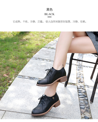 2017秋季風(fēng)尚 韓版英倫粗跟單鞋，舒適與時尚的精致邂逅